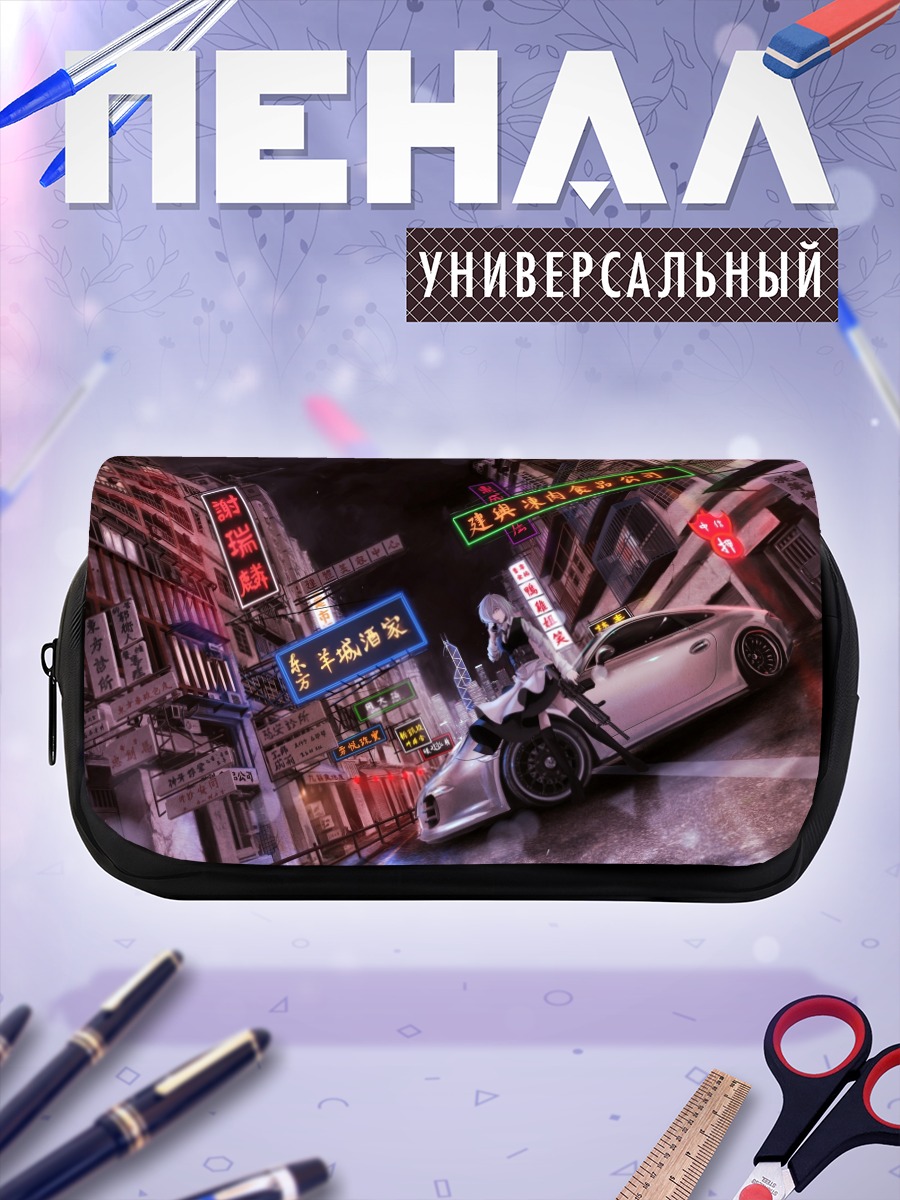 Пенал-косметичка Сакуя Идзаёй в городе