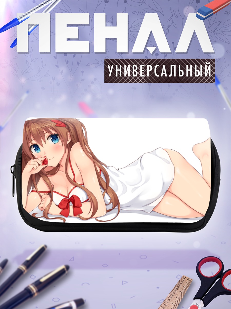 Пенал-косметичка Аска Лэнгли в белом