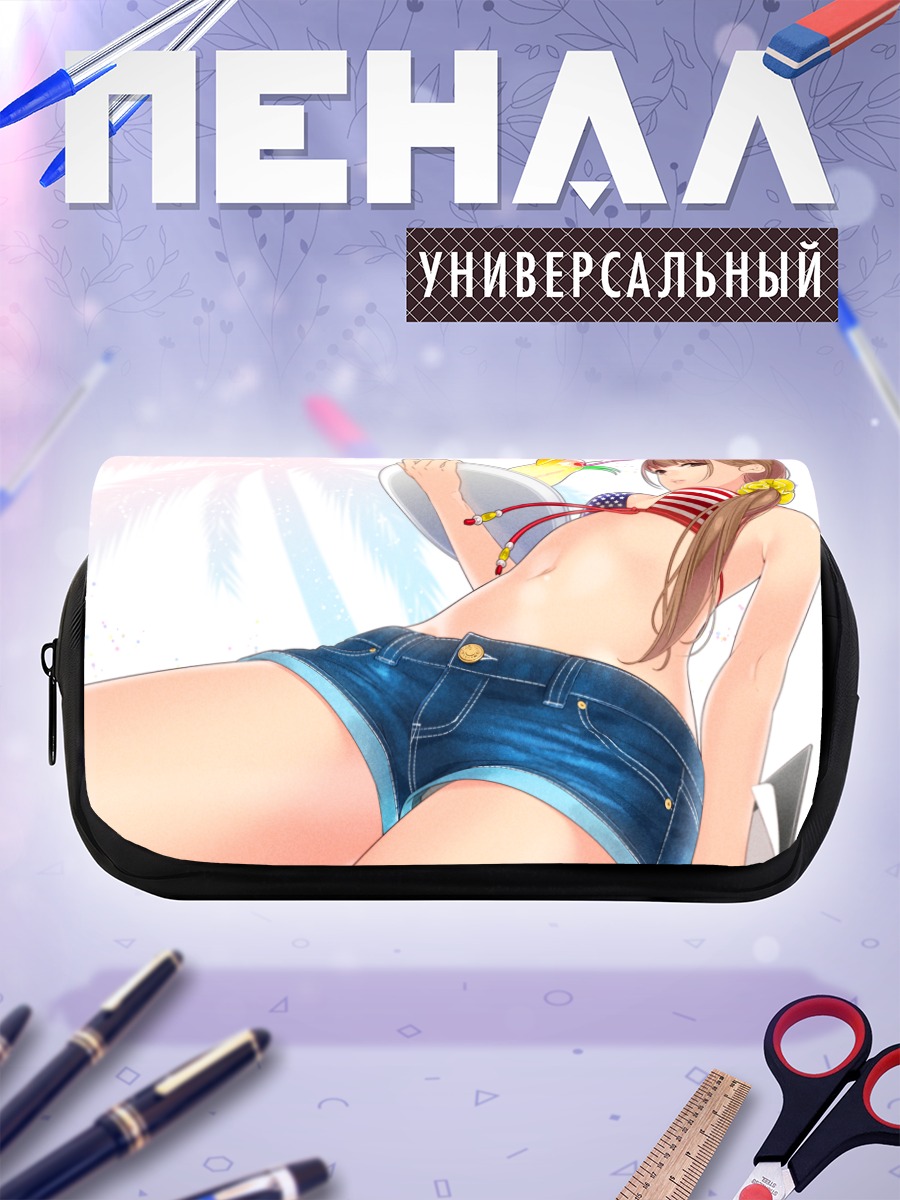 Пенал-косметичка Летний отдых с напитком