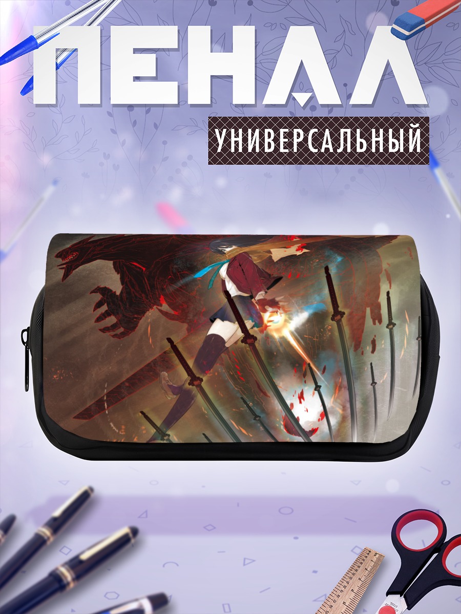 Пенал-косметичка Воин с катаной