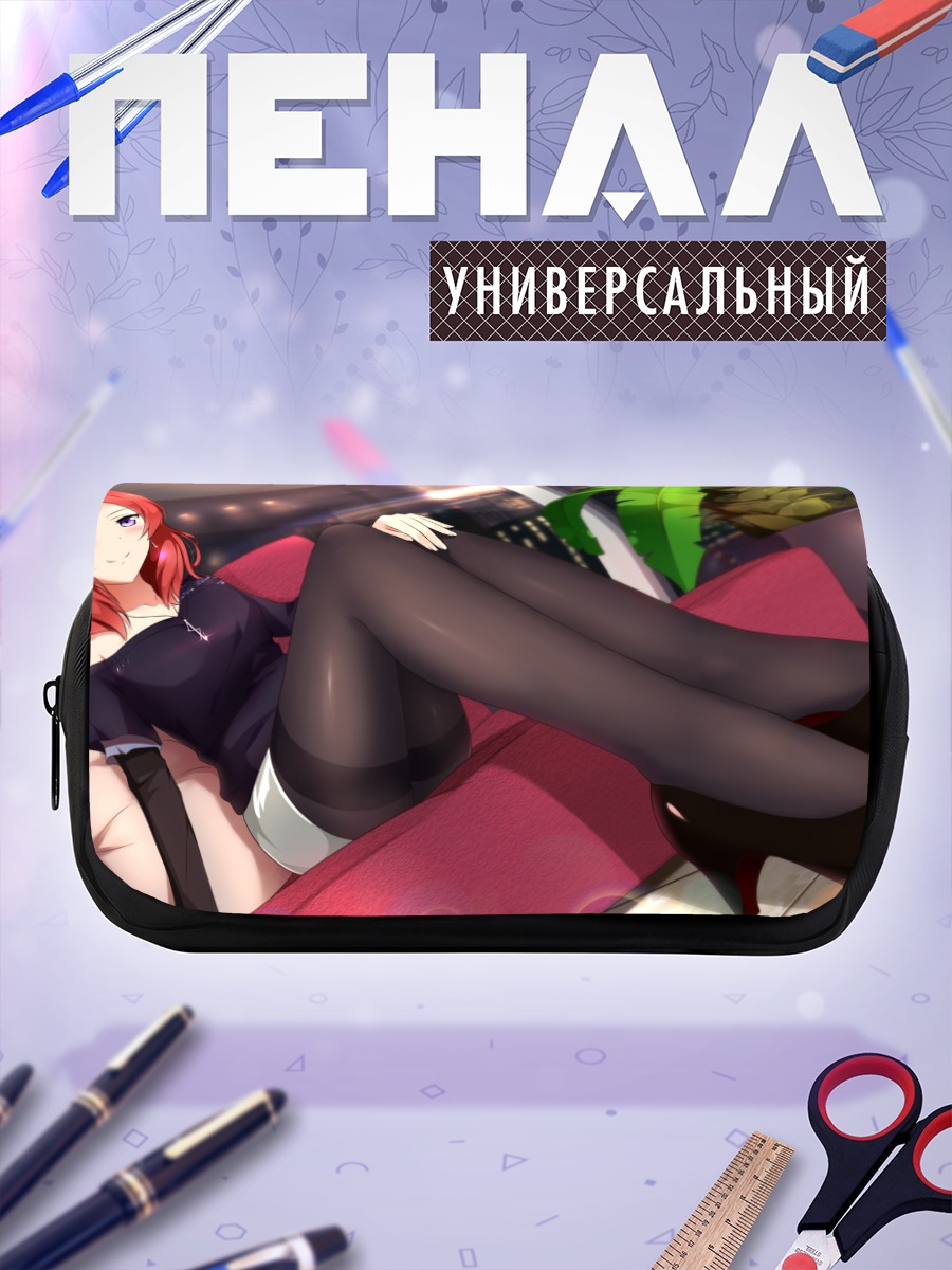 Пенал-косметичка Маки Нишикино на диване
