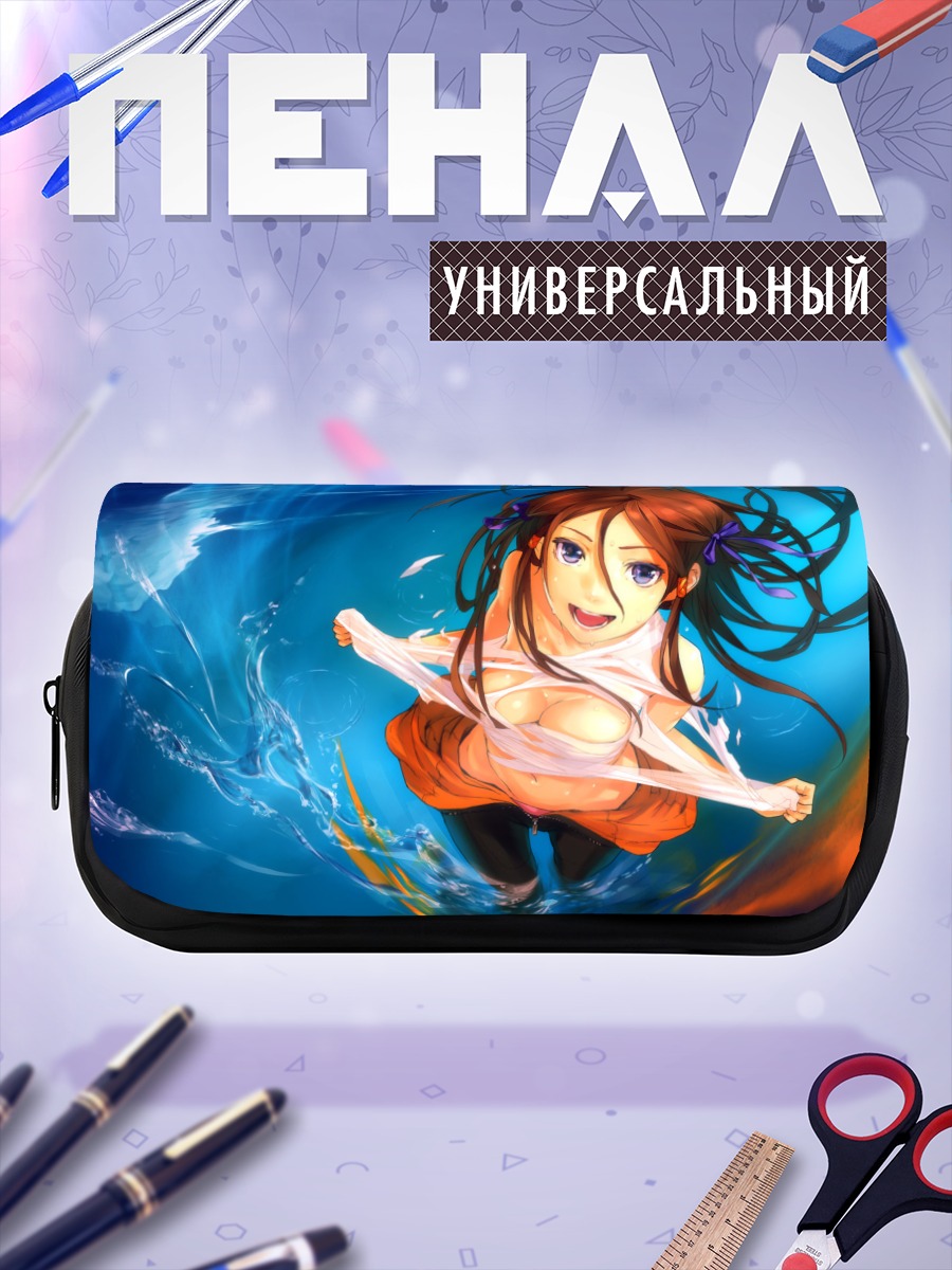 Пенал-косметичка Девушка в воде