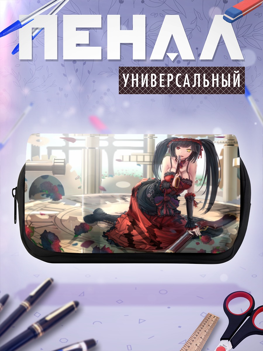 Пенал-косметичка Куруми Токисаки в платье
