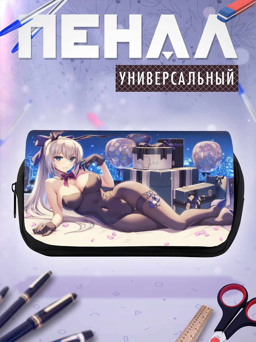 Пенал-косметичка Зайка в городе