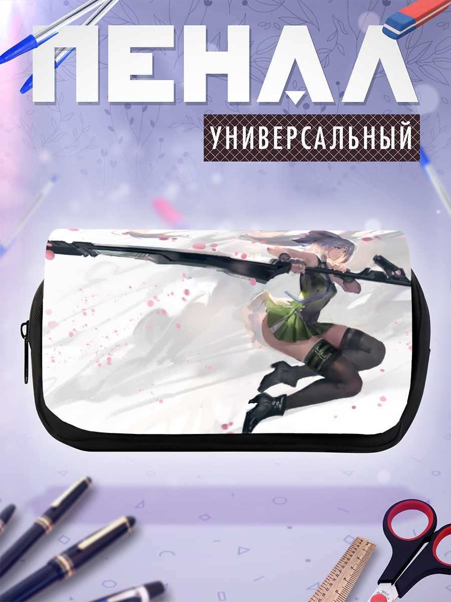 Пенал-косметичка Ёму Конпаку с мечом