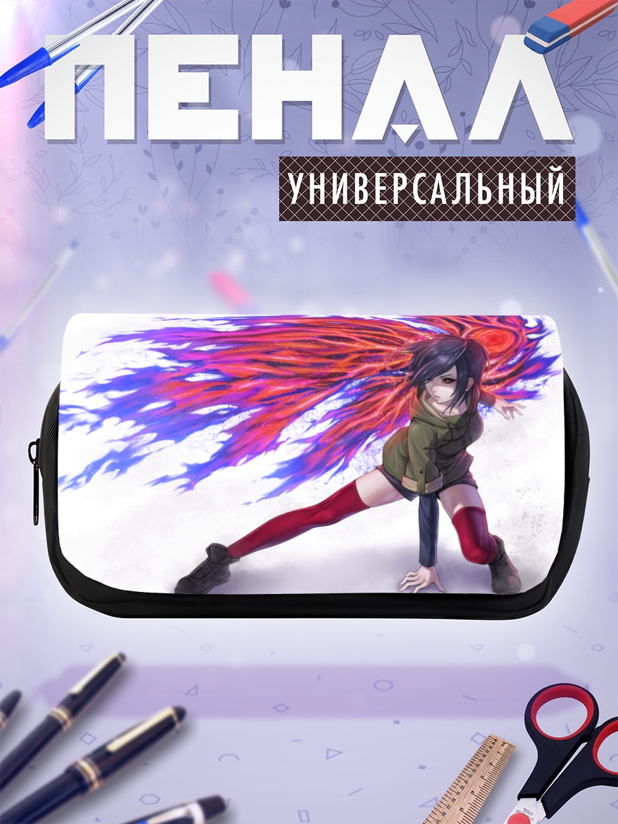 Пенал-косметичка Тоука Киришима в огне