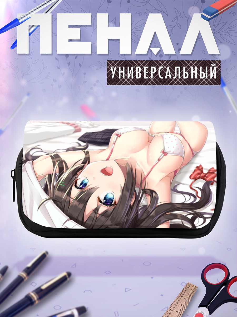 Пенал-косметичка Девушка в белье