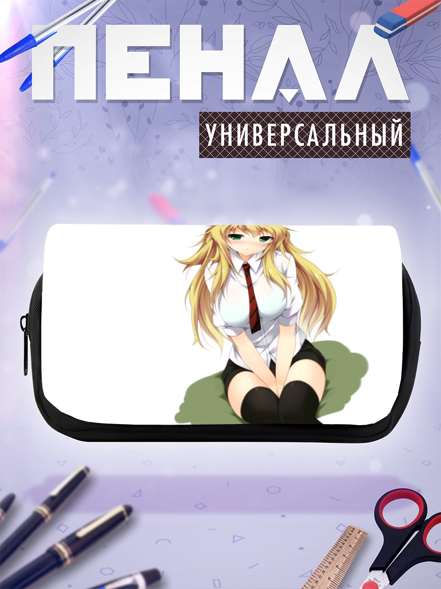 Пенал-косметичка Мики Хошии в школе