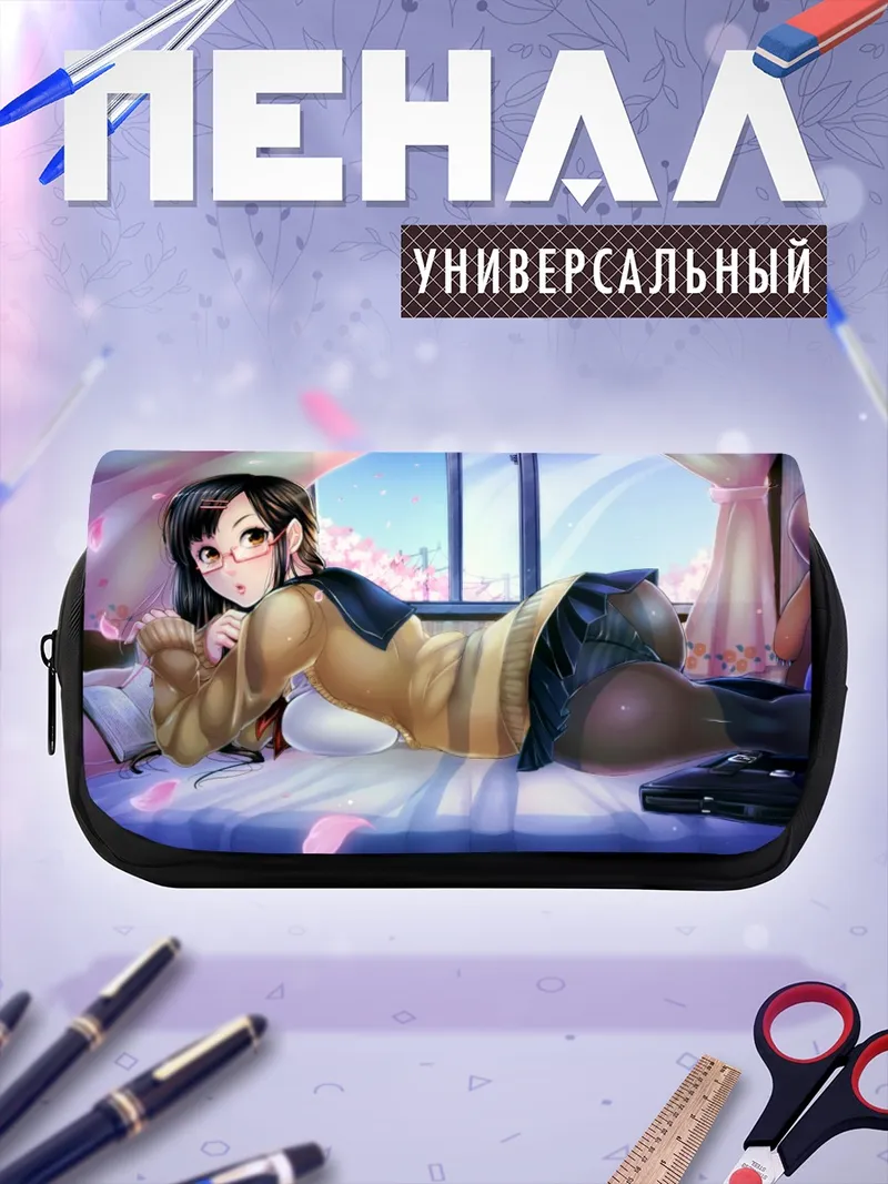 Пенал-косметичка Девушка в школьной форме