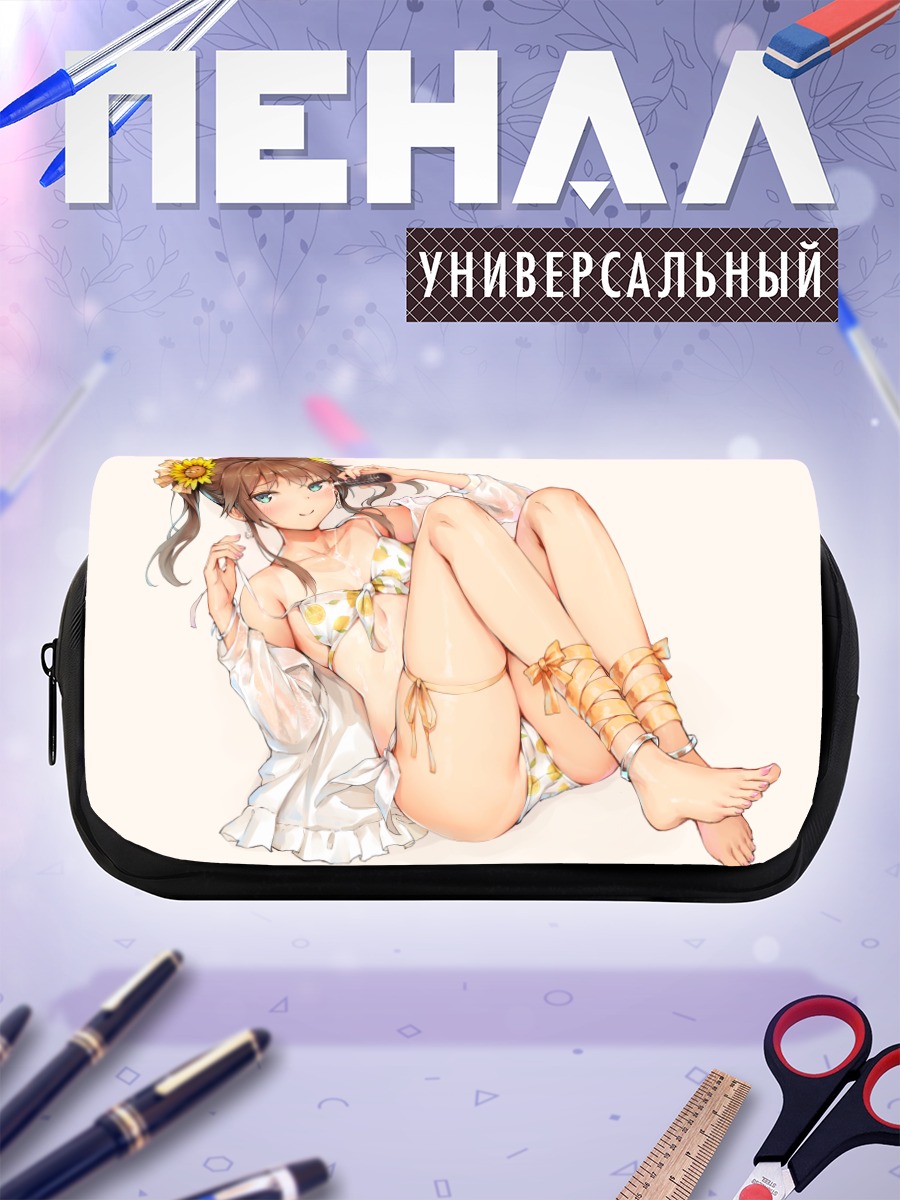 Пенал-косметичка Нацуиро Мацури в подсолнухах