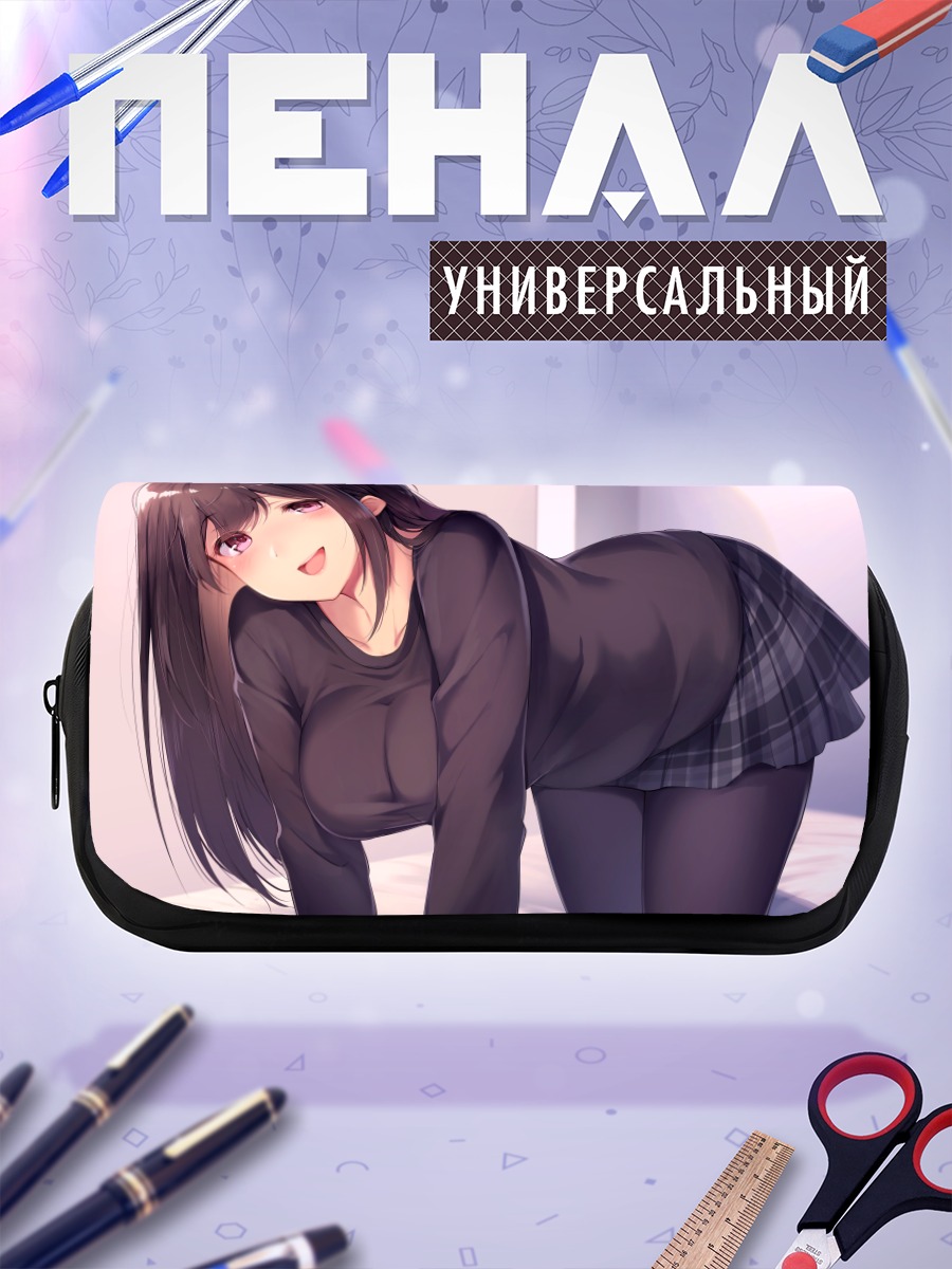 Пенал-косметичка Девушка в колготках