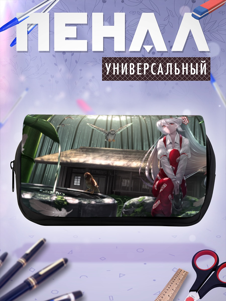 Пенал-косметичка Моко Фудзивара в лесу