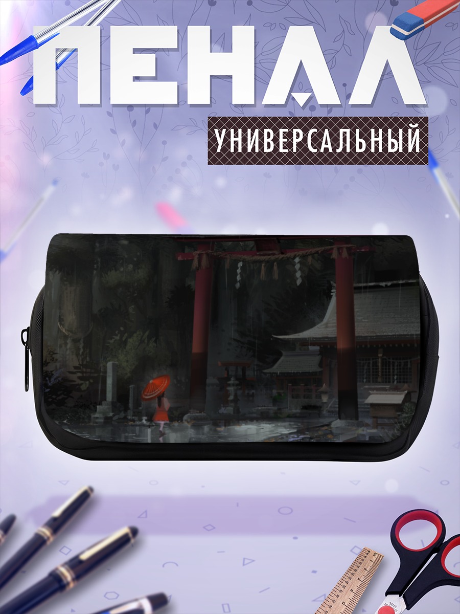 Пенал-косметичка Рейму Хакурей у храма