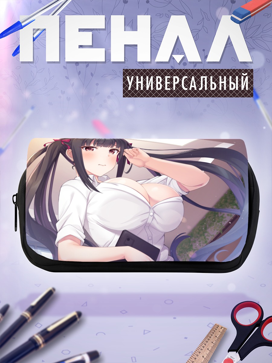 Пенал-косметичка Девушка в рубашке