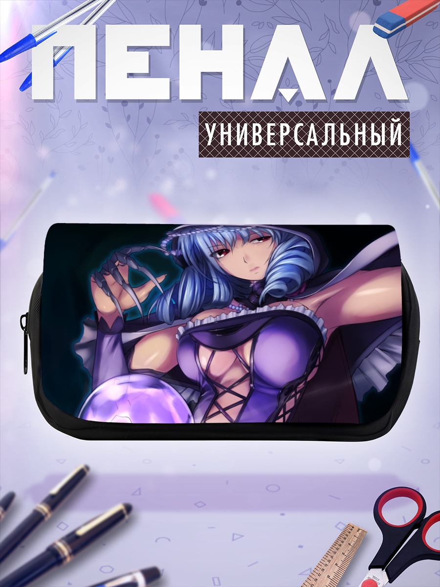 Пенал-косметичка Виола с магией
