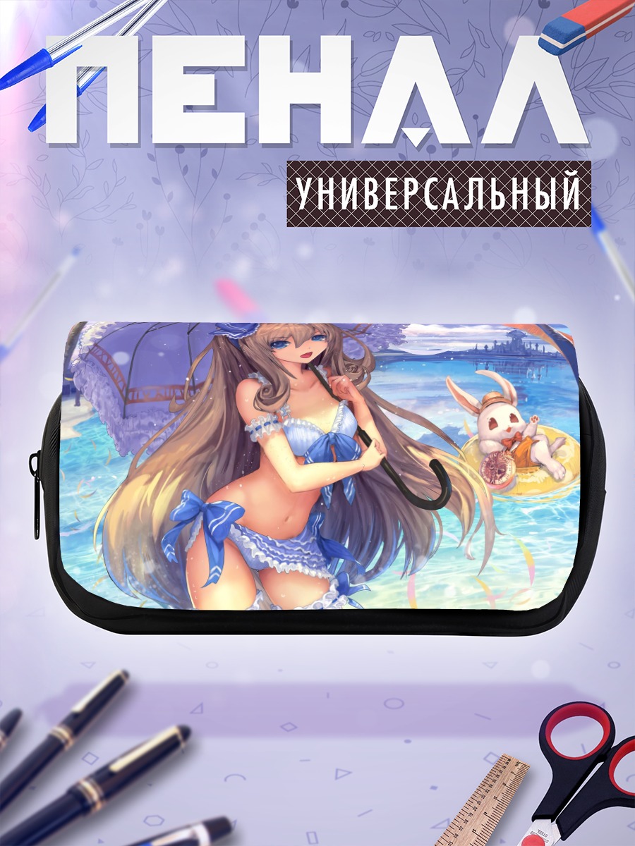 Пенал-косметичка Алиса в купальнике