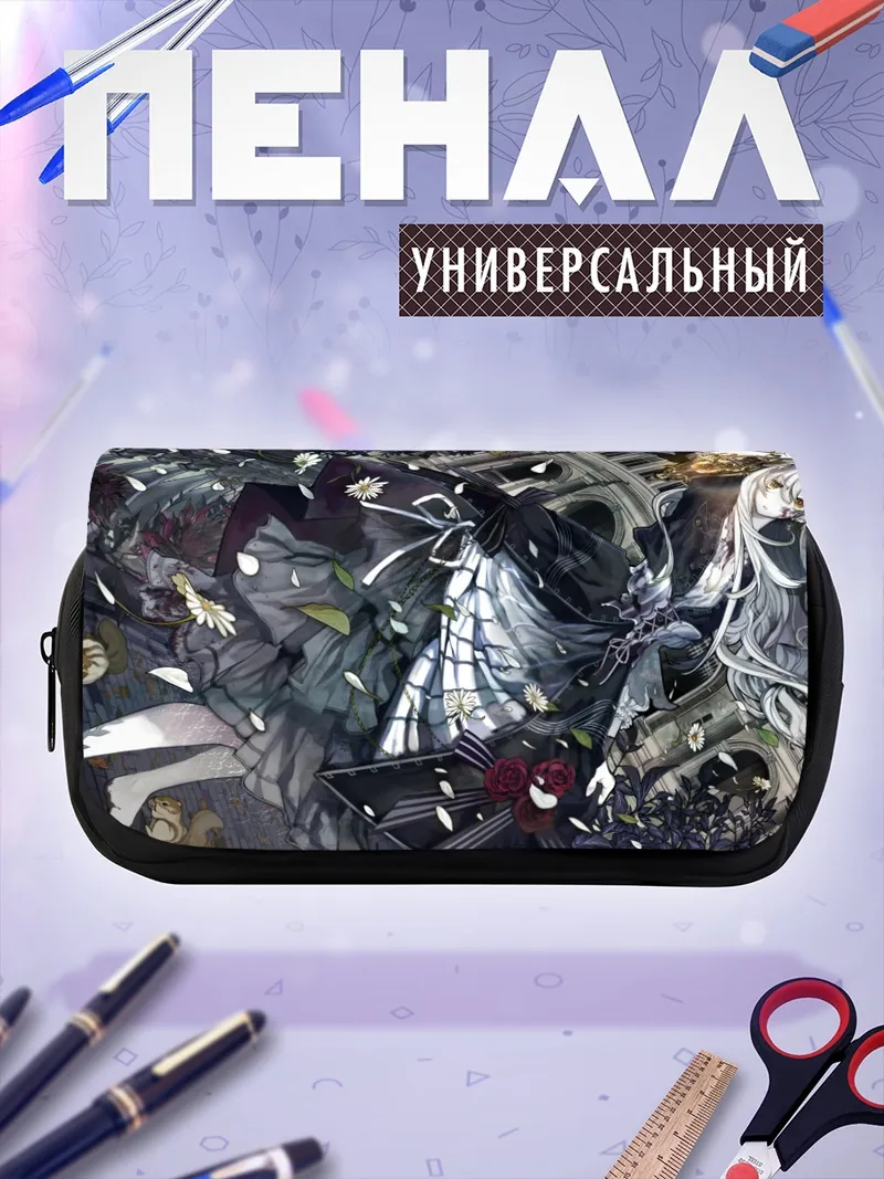 Пенал-косметичка Готическая лолита в цветах