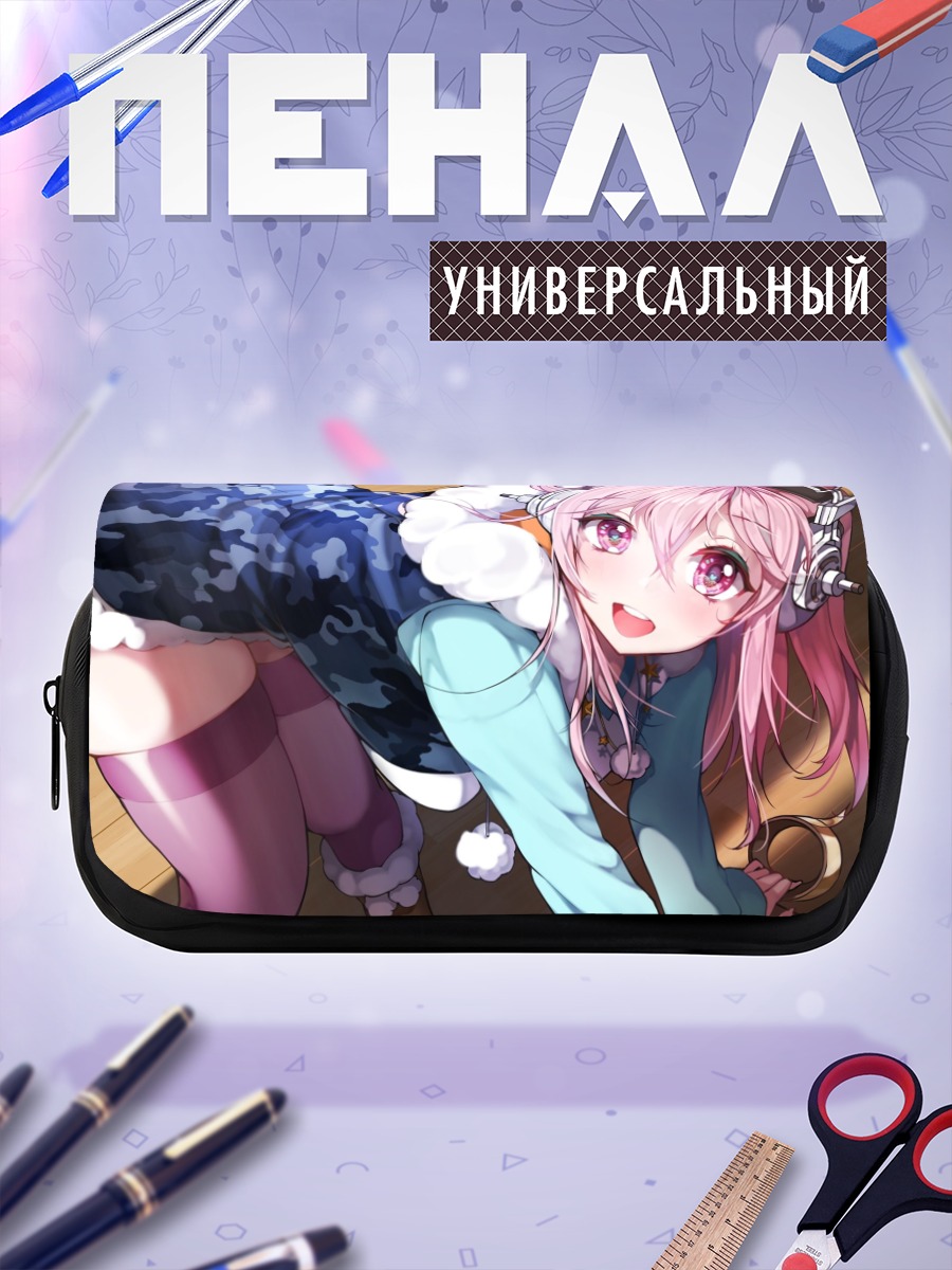 Пенал-косметичка Сонико в наушниках