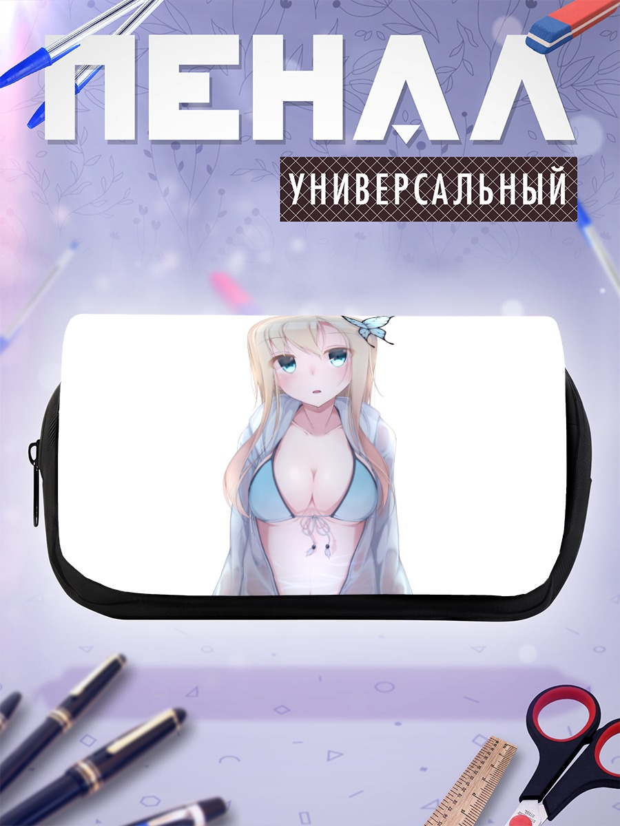 Пенал-косметичка Сена Кашивадзаки в купальнике