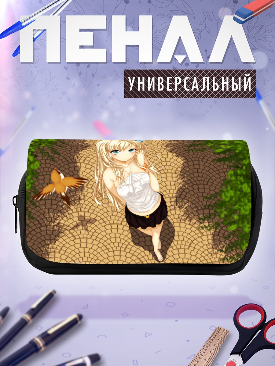 Пенал-косметичка Сена Кашивадзаки в парке