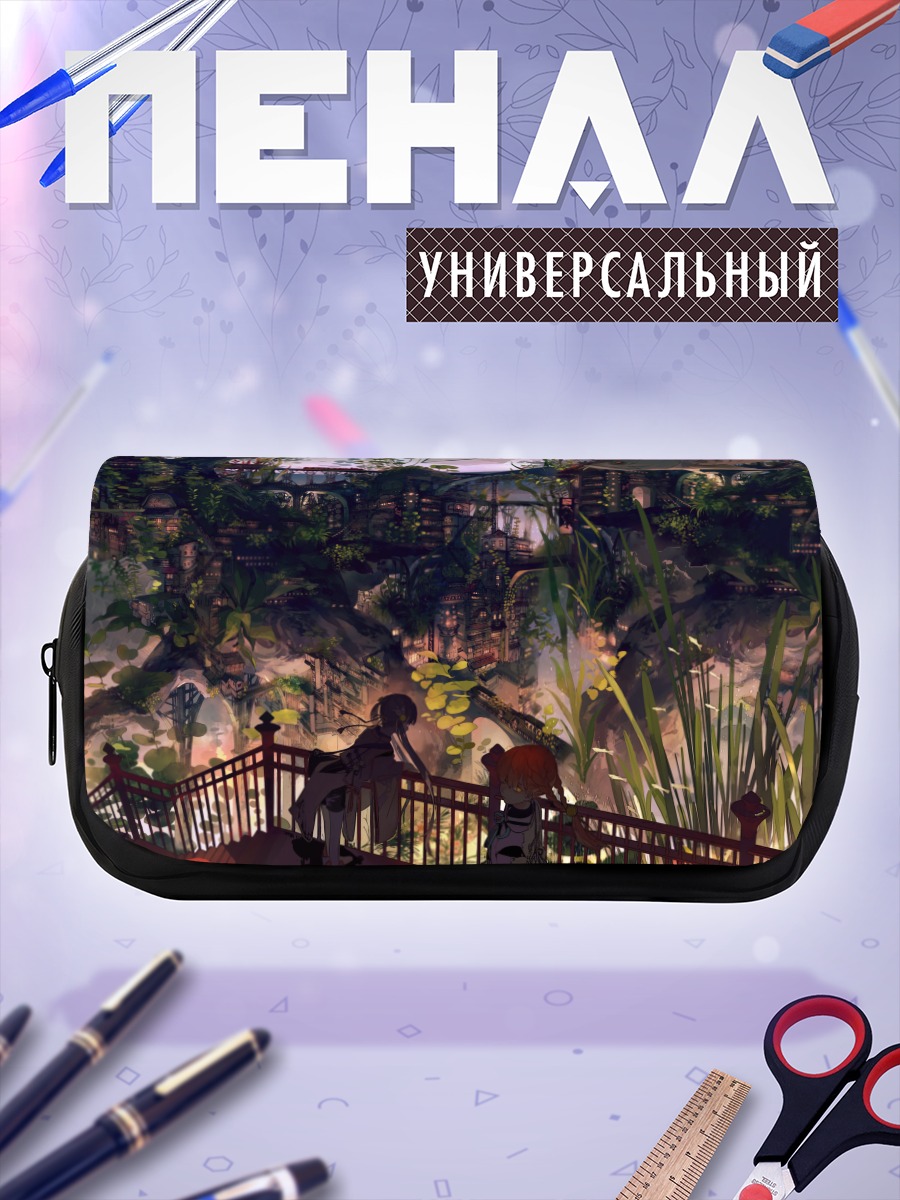 Пенал-косметичка Девушки в городе