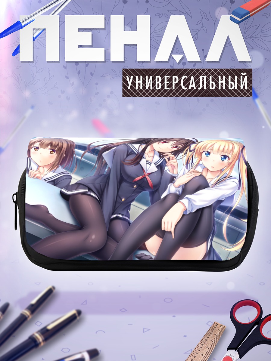 Пенал-косметичка Утаха и подруги