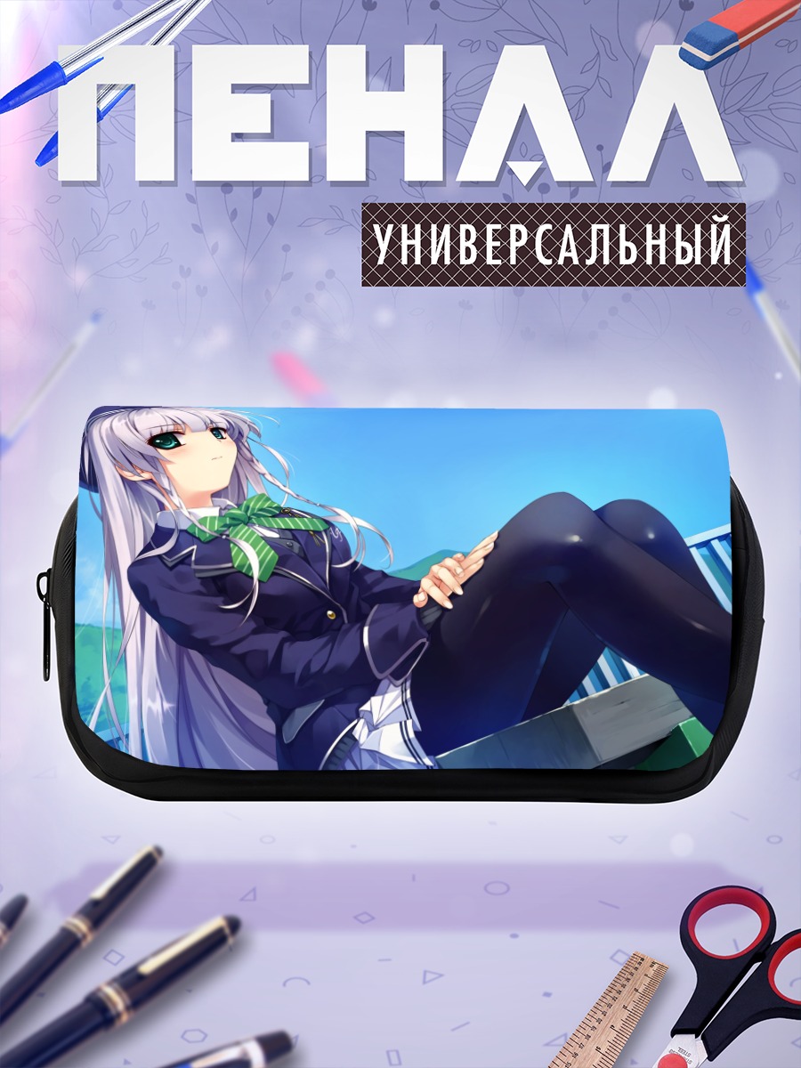 Пенал-косметичка Юи Фурукава на крыше