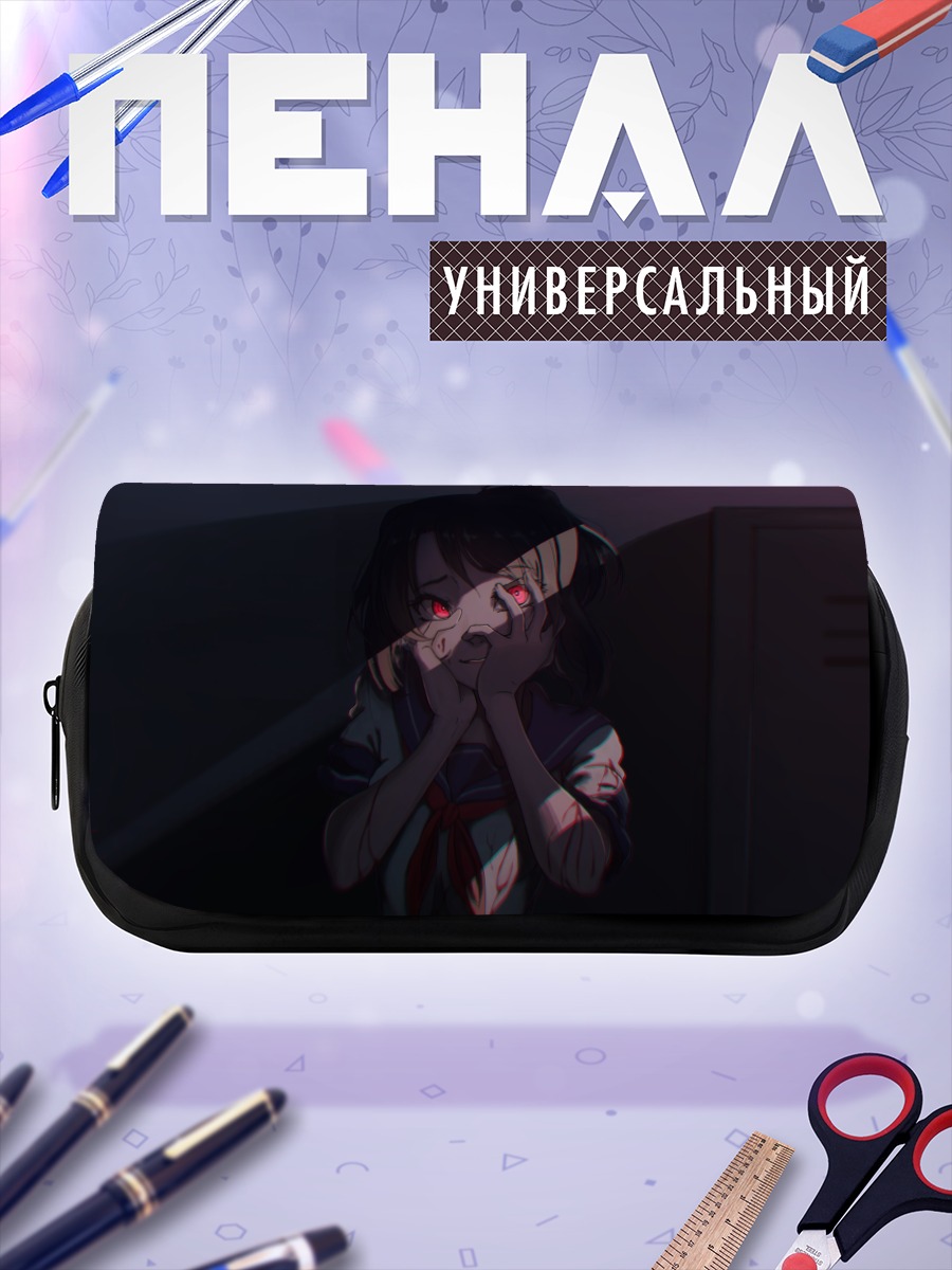 Пенал-косметичка Аяно Аиши в тени