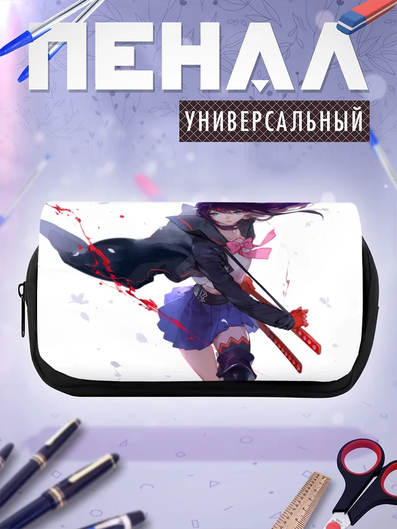 Пенал-косметичка Воительница в бою