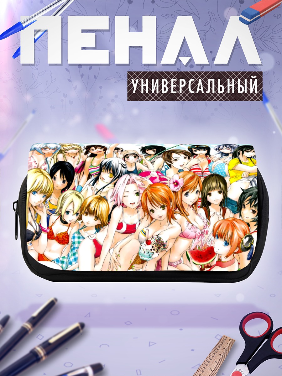 Пенал-косметичка Девушки из Bakuman