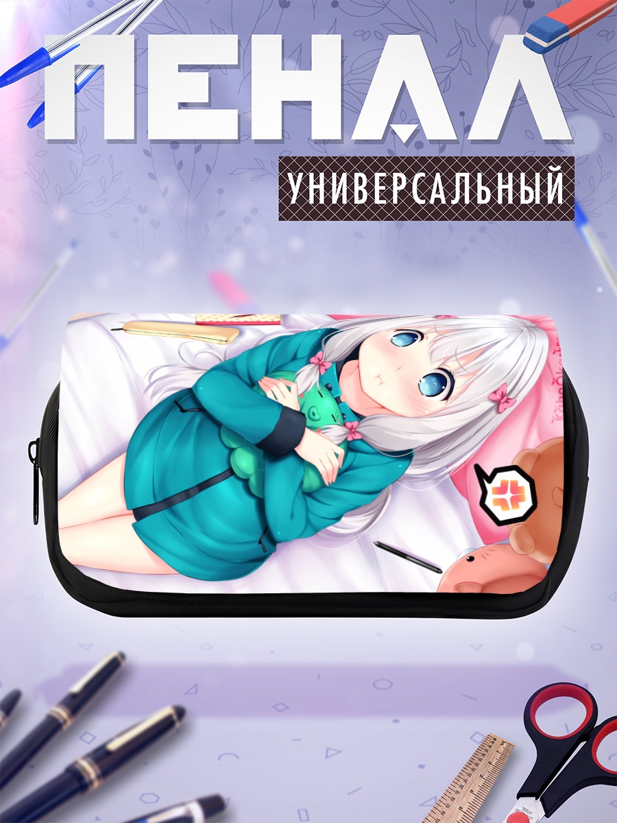 Пенал-косметичка Идзуми Сагири в уютном