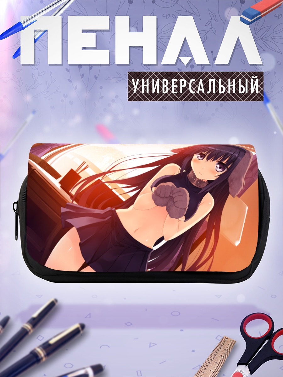 Пенал-косметичка Токо Камиширо в лучах солнца