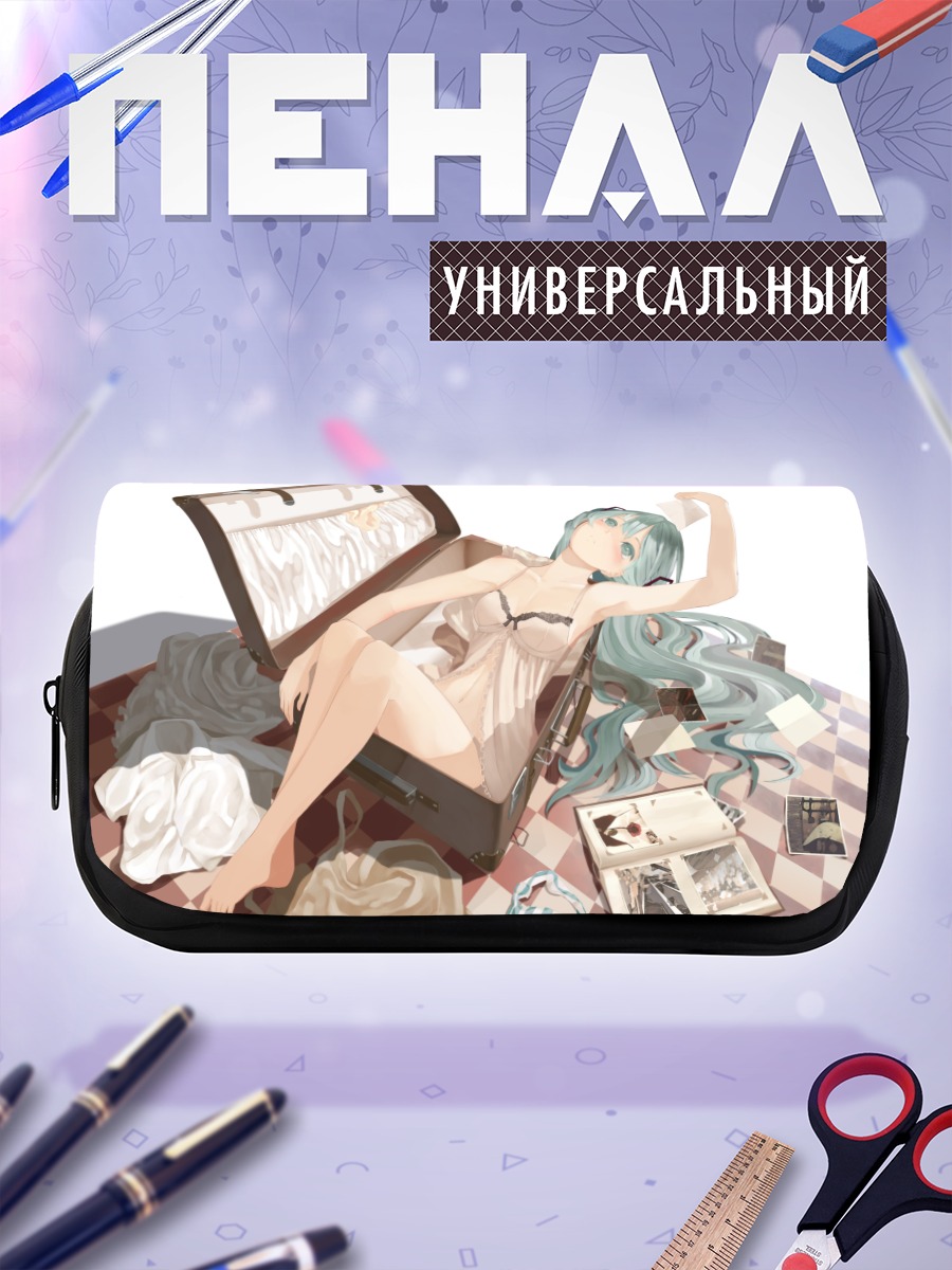Пенал-косметичка Мику Хацунэ в чемодане
