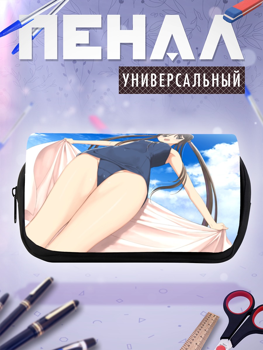 Пенал-косметичка Мио Сугияма на пляже