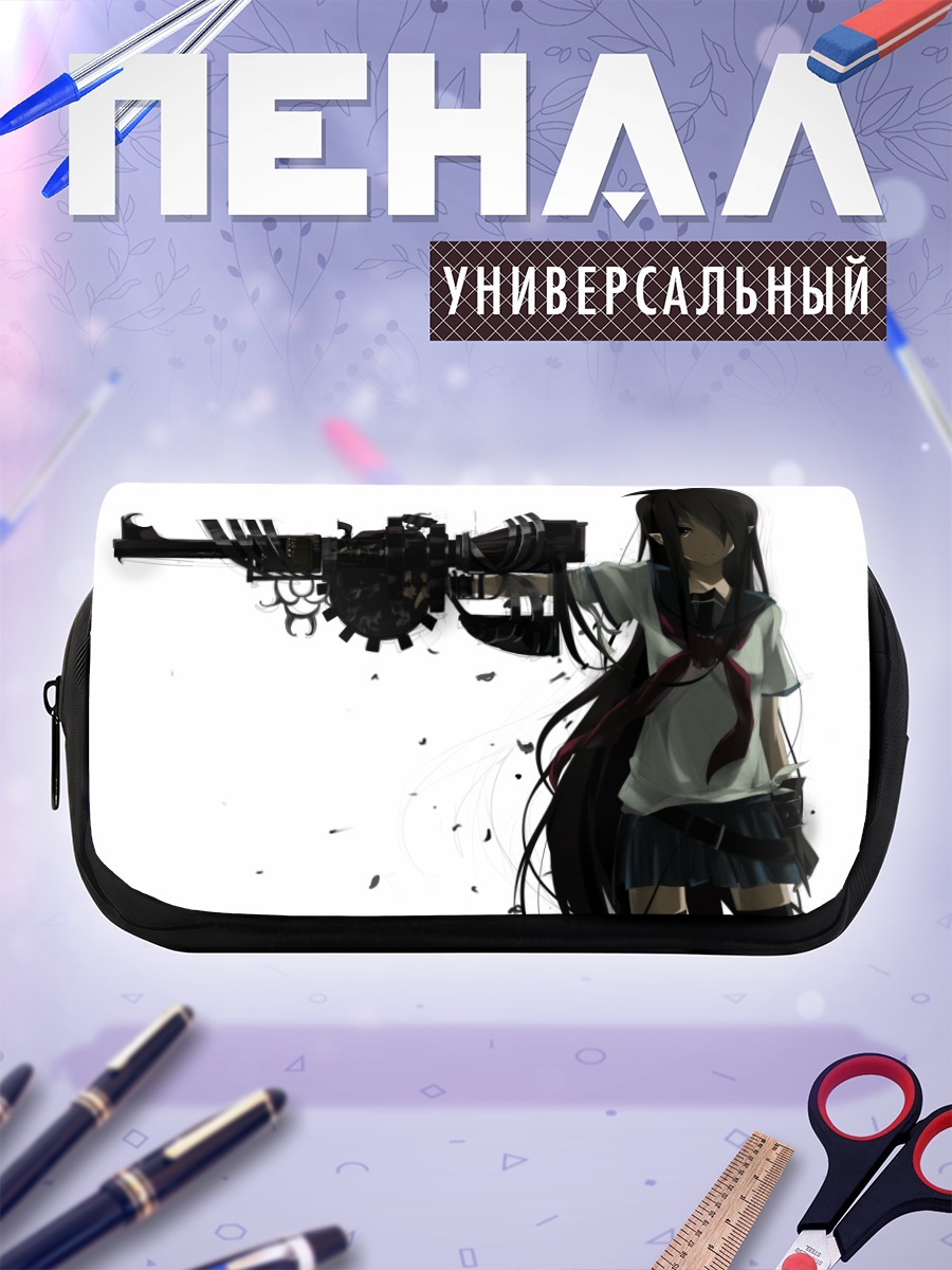 Пенал-косметичка Школьница с оружием