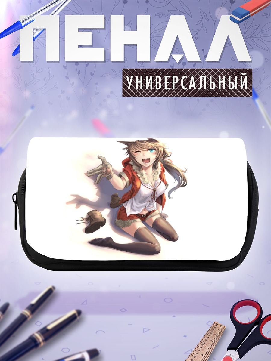 Пенал-косметичка Блондинка с ушками