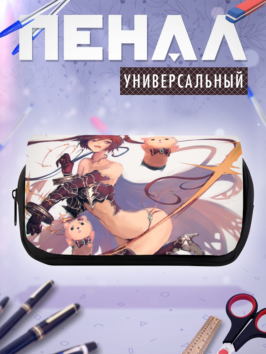 Пенал-косметичка Церебрус в бою