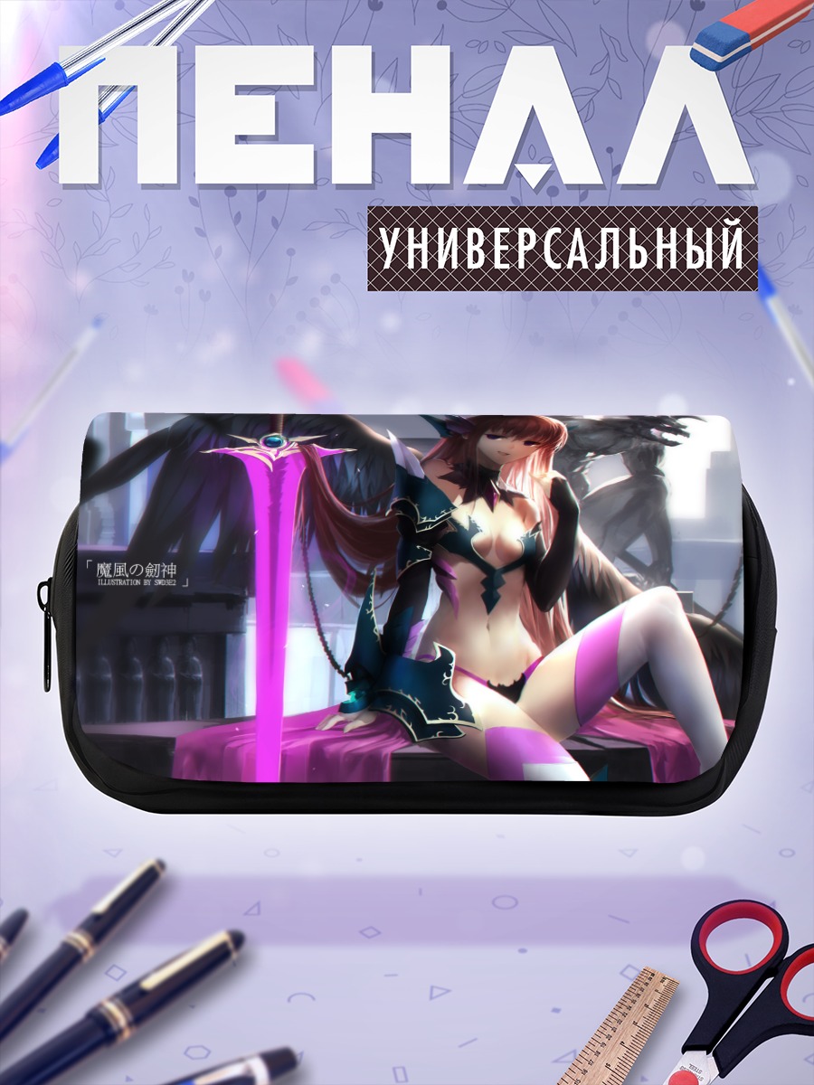 Пенал-косметичка Тирка в доспехах
