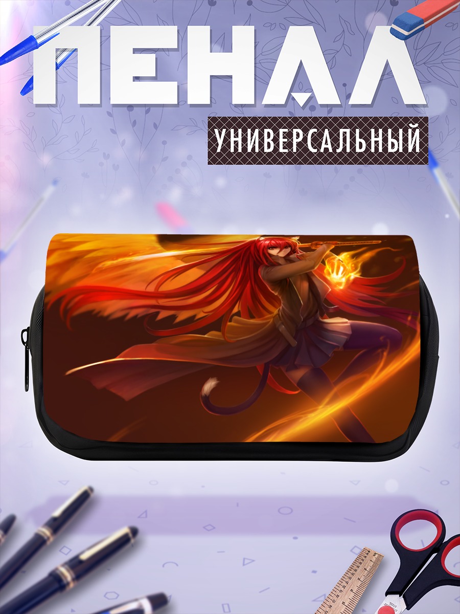 Пенал-косметичка Шана с мечом