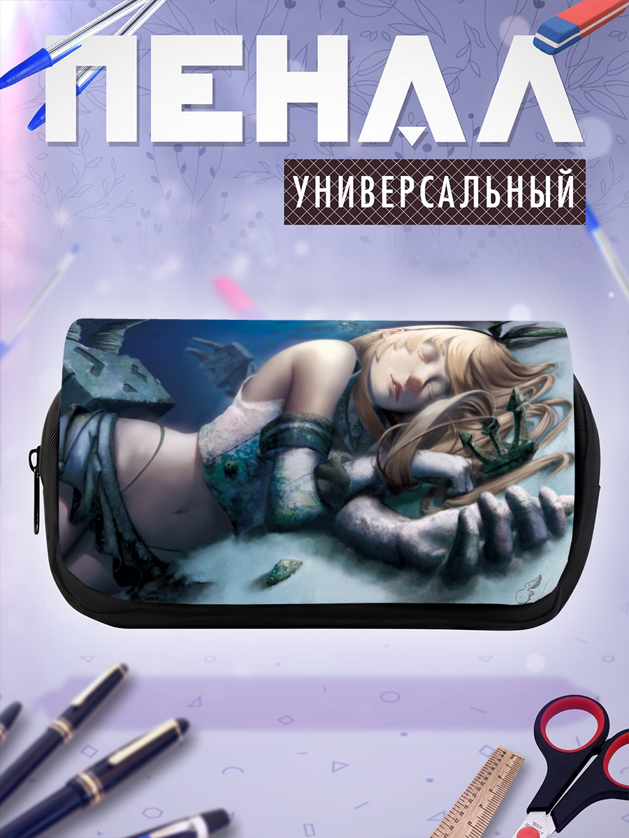 Пенал-косметичка Шимаказе на дне