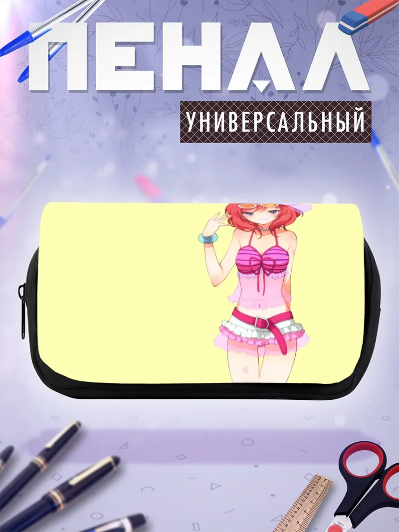 Пенал-косметичка Маки Нишикино на пляже