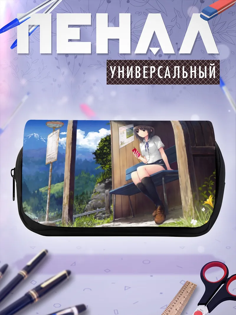 Пенал-косметичка Девушка в наушниках