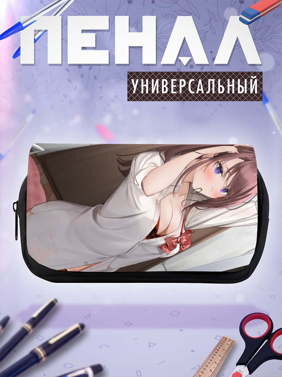 Пенал-косметичка Нанасэ Кацураги в рубашке