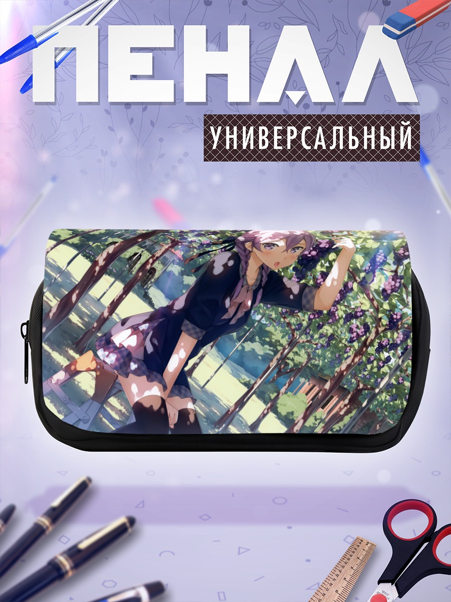 Пенал-косметичка Девушка в цветущем саду