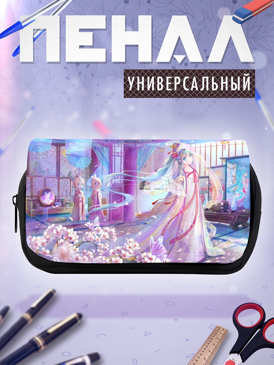 Пенал-косметичка Мику Хацунэ в сакуре