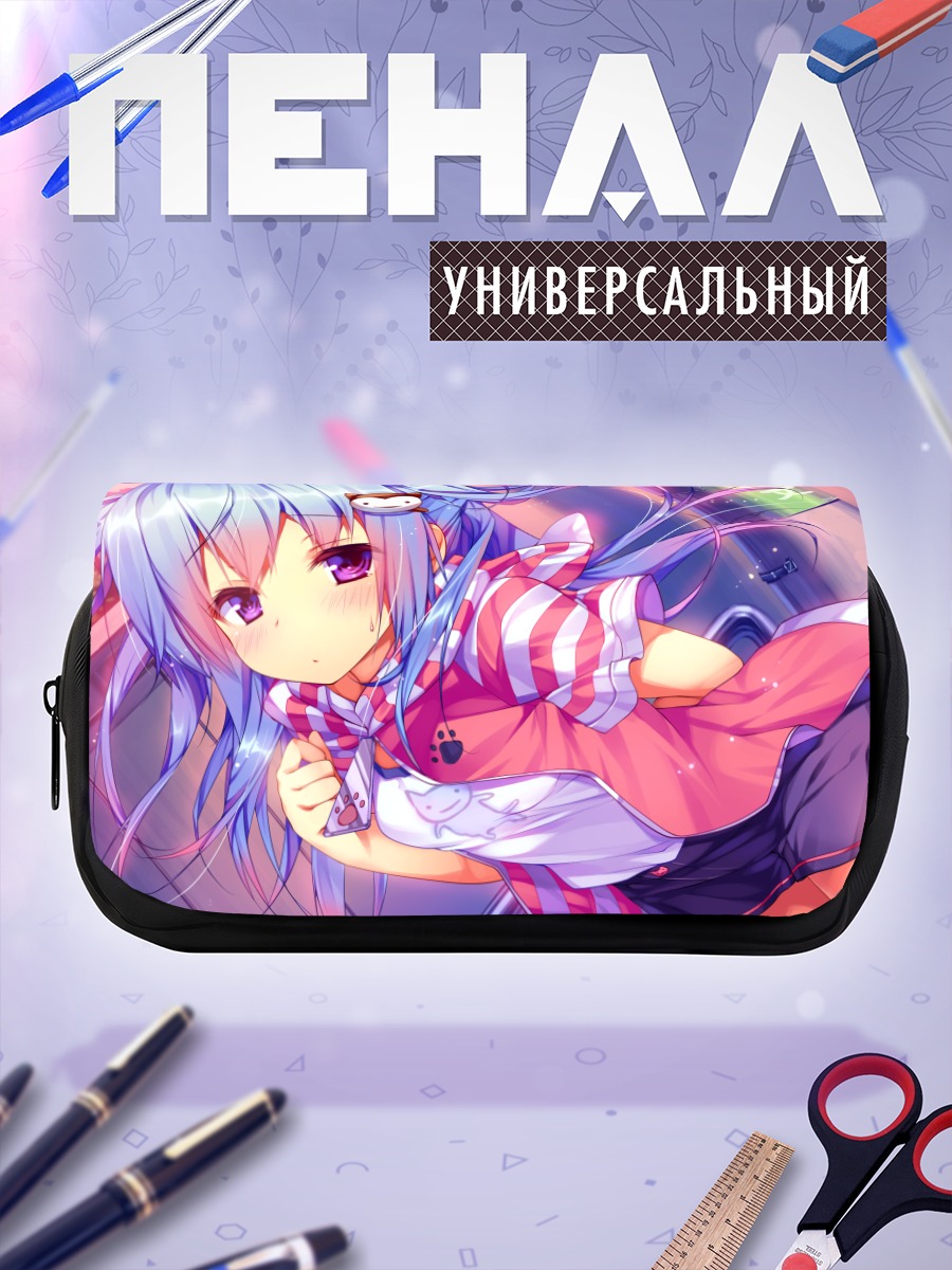 Пенал-косметичка Мэй Накано в солнце