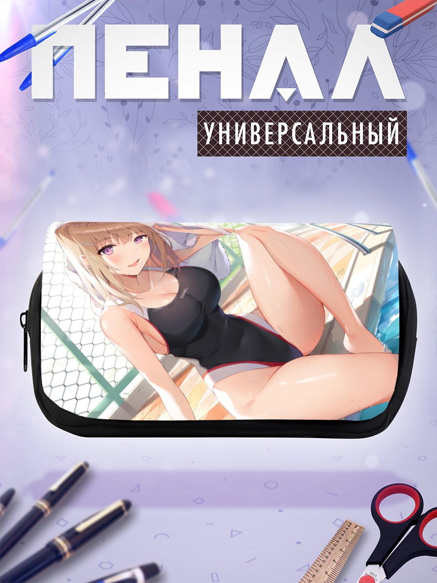 Пенал-косметичка Девушка в бассейне