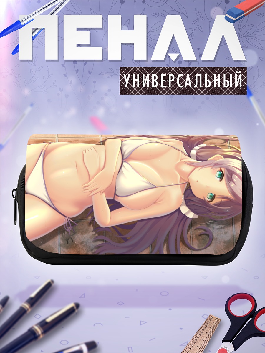 Пенал-косметичка Нозоми Тодзё в бикини