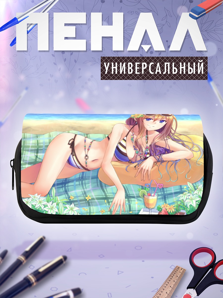 Пенал-косметичка Летний отдых на пляже