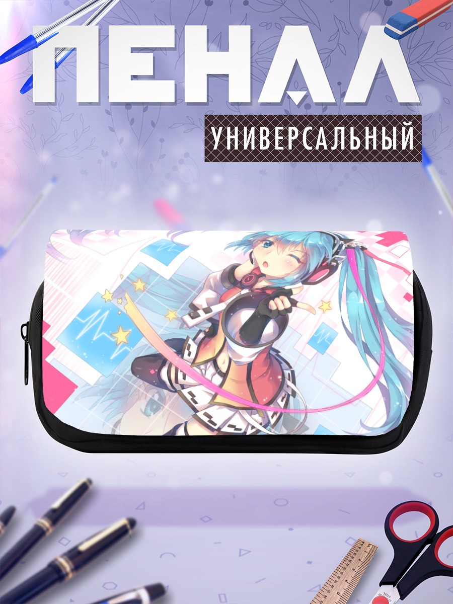 Пенал-косметичка Мику Хацунэ в наушниках